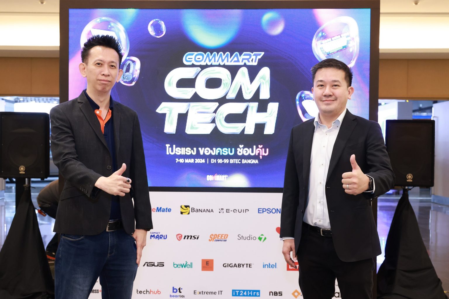 https://www.aripplc.com/wp-content/uploads/2024/03/03-%E0%B8%99%E0%B8%B2%E0%B8%A2%E0%B8%9E%E0%B8%A3%E0%B8%8A%E0%B8%B1%E0%B8%A2-%E0%B9%81%E0%B8%A5%E0%B8%B0%E0%B8%99%E0%B8%B2%E0%B8%A2%E0%B8%9A%E0%B8%B8%E0%B8%8D%E0%B9%80%E0%B8%A5%E0%B8%B4%E0%B8%A8-%E0%B8%9C%E0%B8%B9%E0%B9%89%E0%B8%9A%E0%B8%A3%E0%B8%B4%E0%B8%AB%E0%B8%B2%E0%B8%A3-arip-1536x1024.jpg