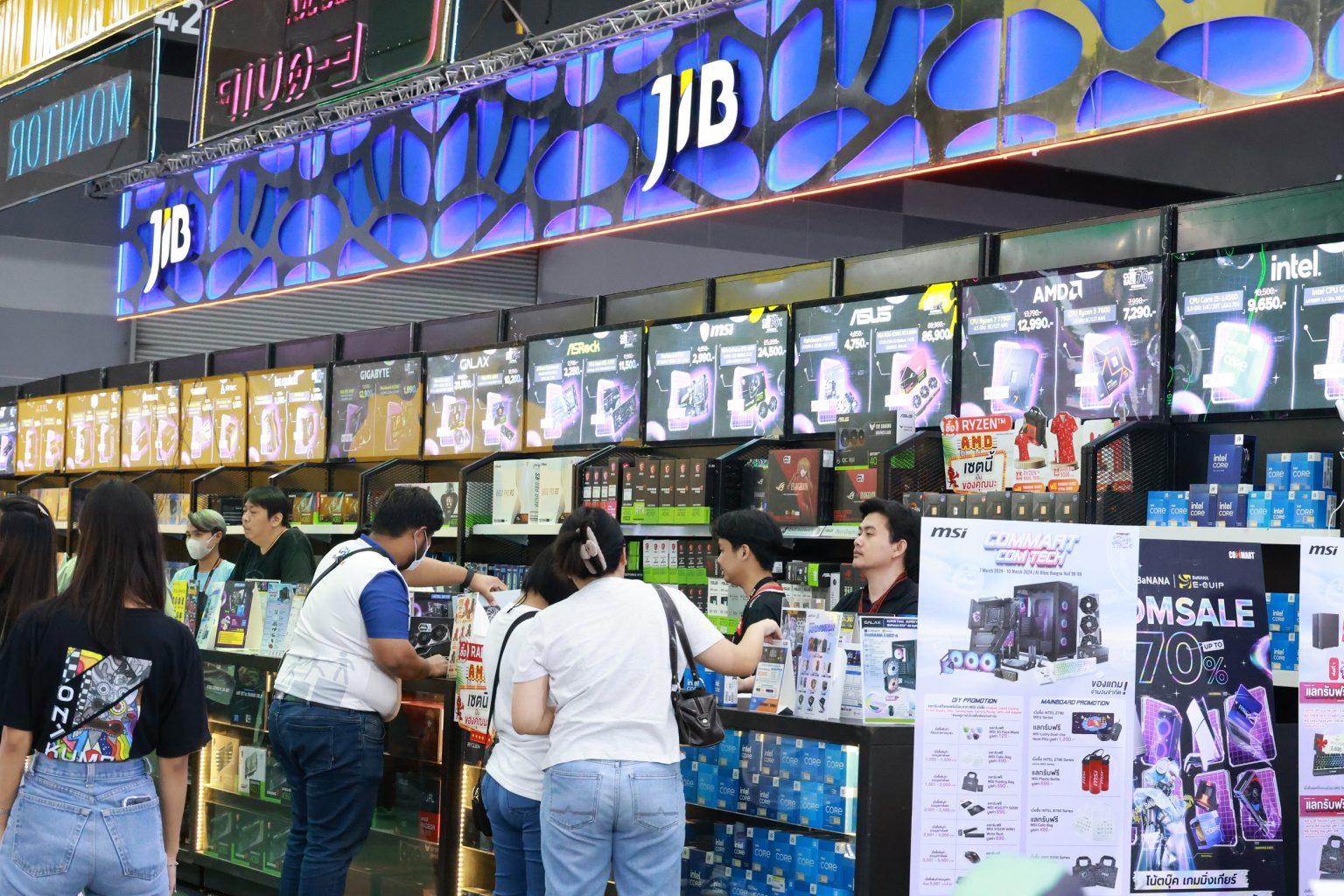 https://www.aripplc.com/wp-content/uploads/2024/03/06-COMMART-COMTECH-1536x1024.jpg