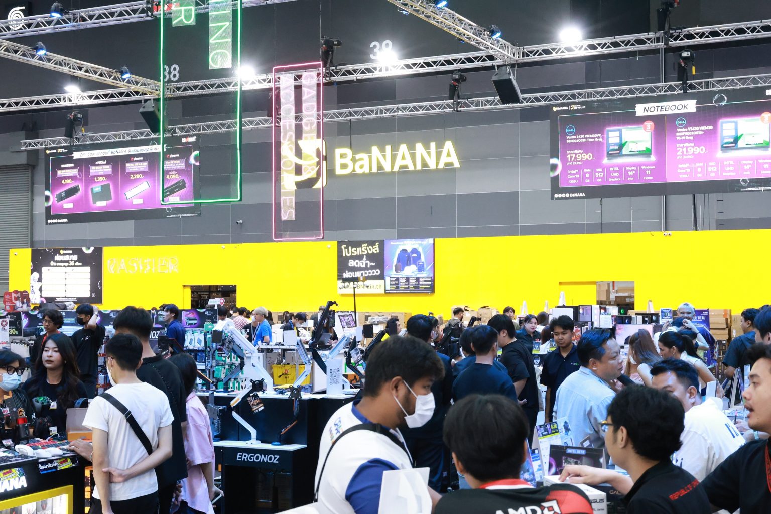 https://www.aripplc.com/wp-content/uploads/2024/03/07-COMMART-COMTECH-1536x1024.jpg